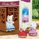 Sylvanian Families Ballet Theatre Playset