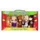 Gingerbread Man Finger Puppet Set