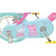 Peppa Pig Girl Bike, Pink, 12